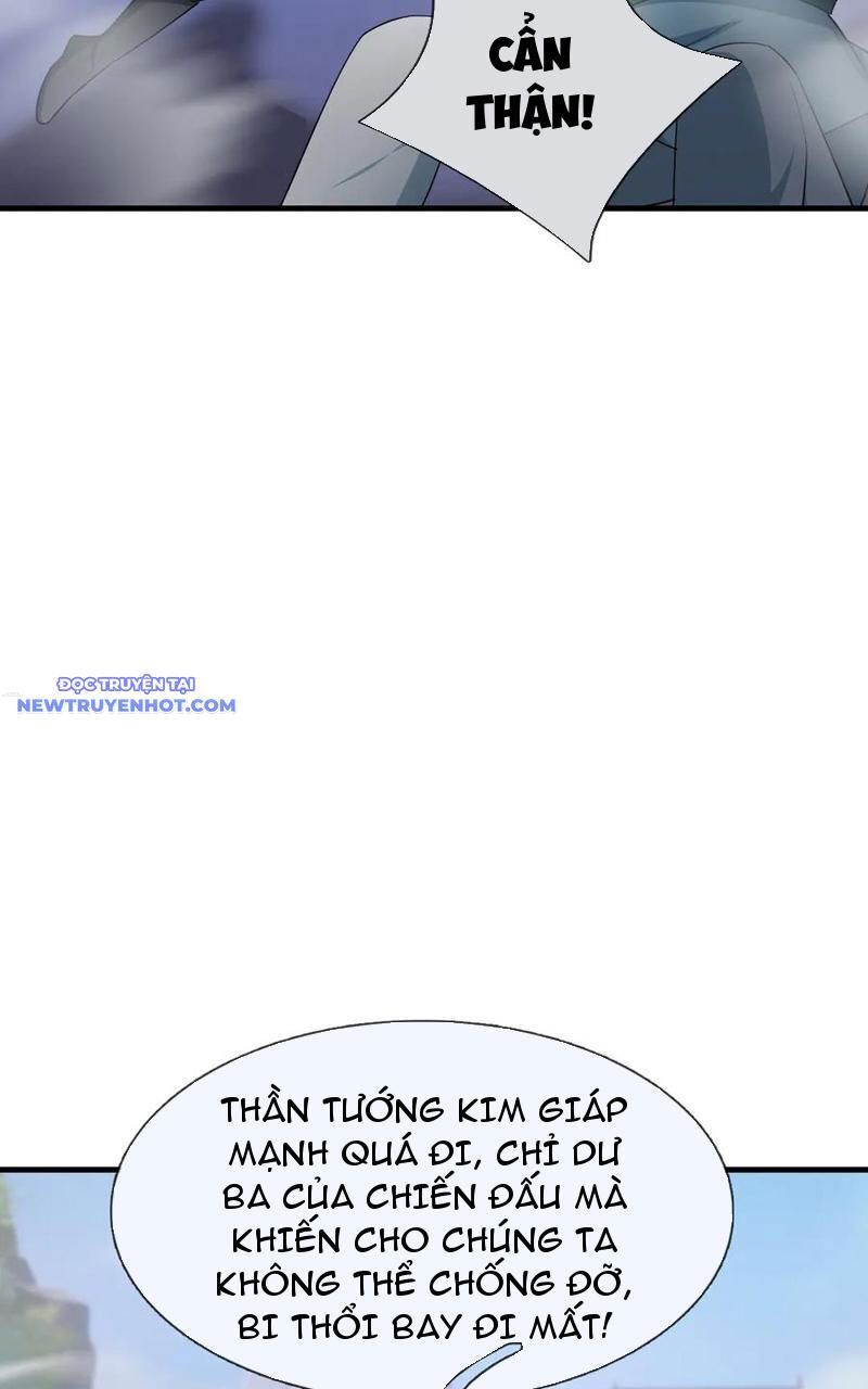 Ngủ Say Vạn Cổ: Xuất Thế Quét Ngang Chư Thiên: Chapter 56