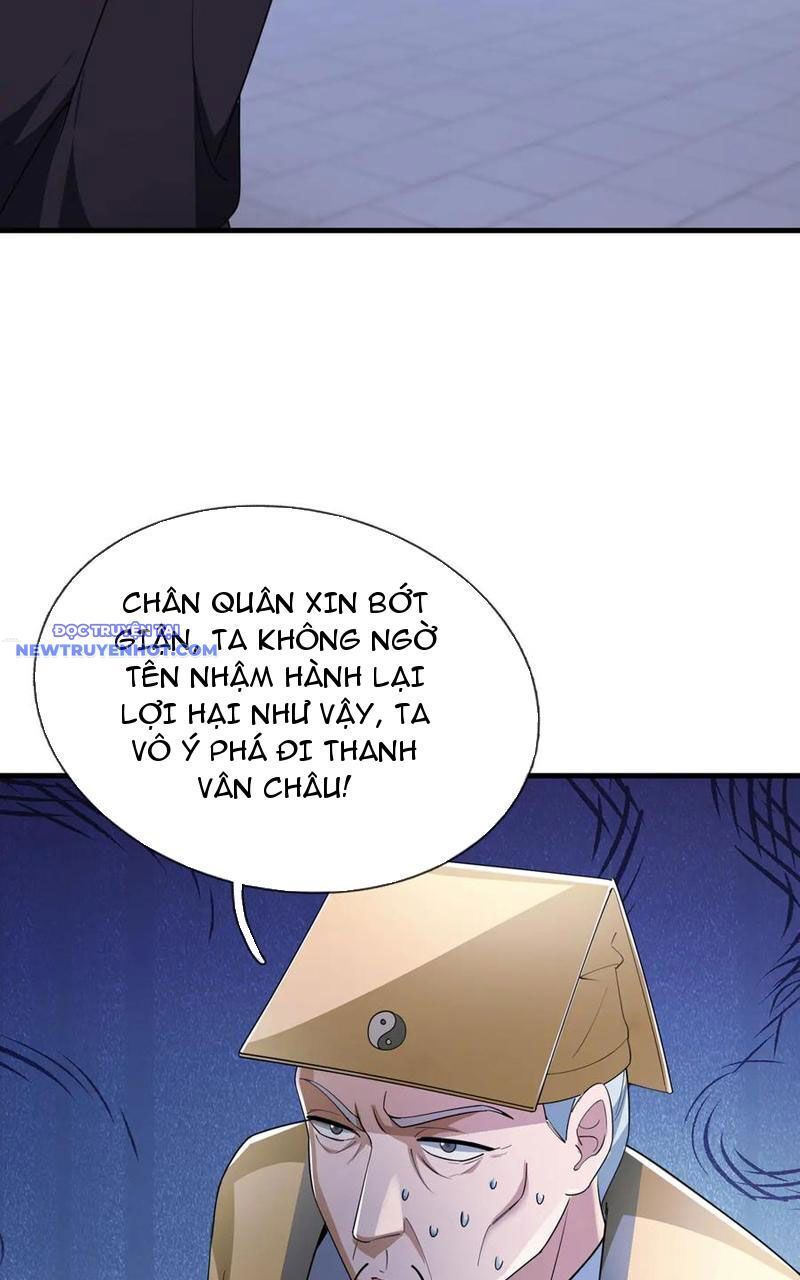 Ngủ Say Vạn Cổ: Xuất Thế Quét Ngang Chư Thiên: Chapter 56