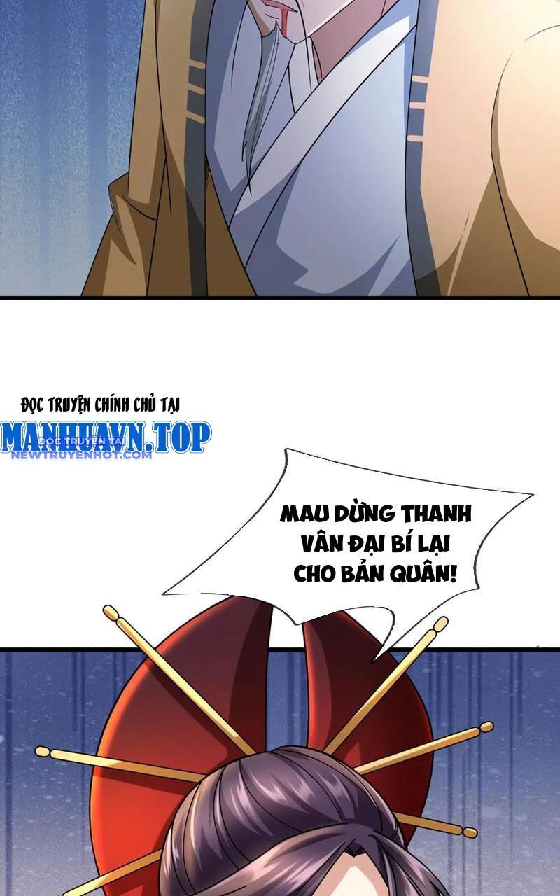 Ngủ Say Vạn Cổ: Xuất Thế Quét Ngang Chư Thiên: Chapter 56