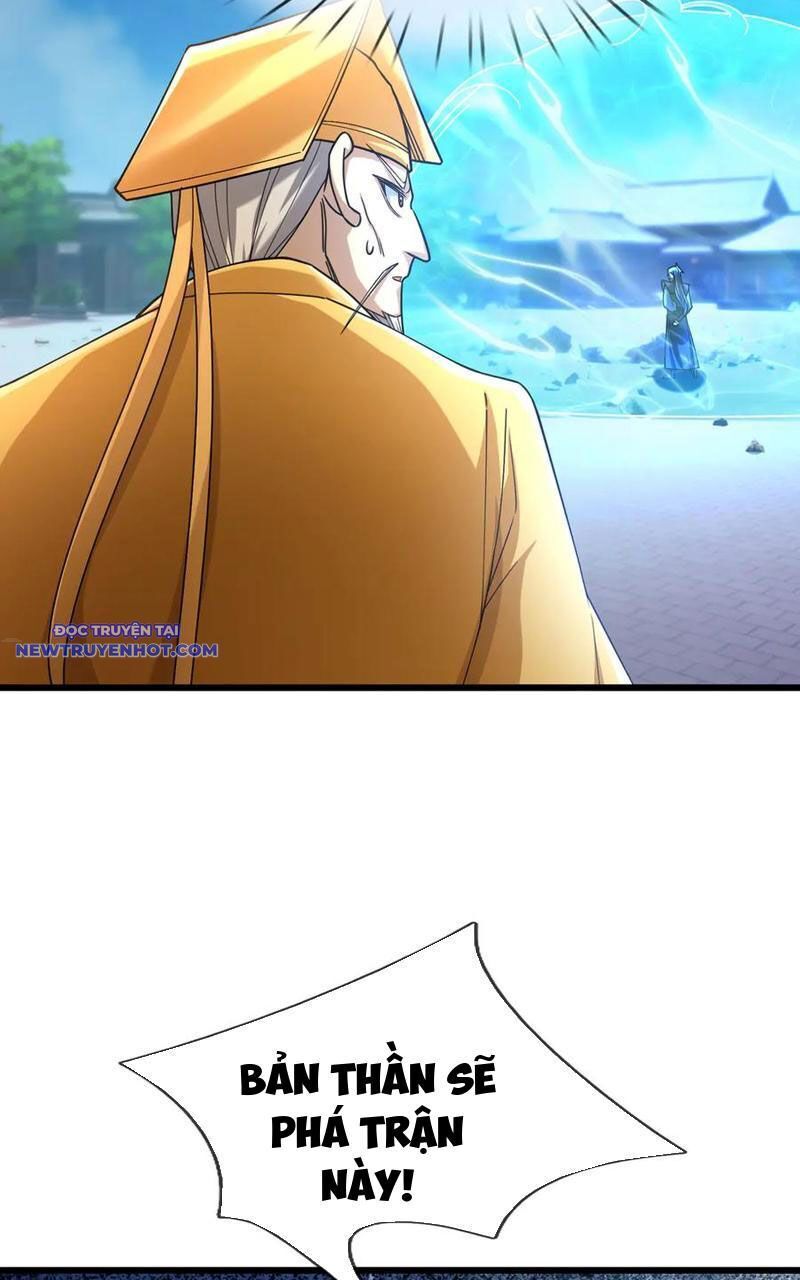 Ngủ Say Vạn Cổ: Xuất Thế Quét Ngang Chư Thiên: Chapter 56