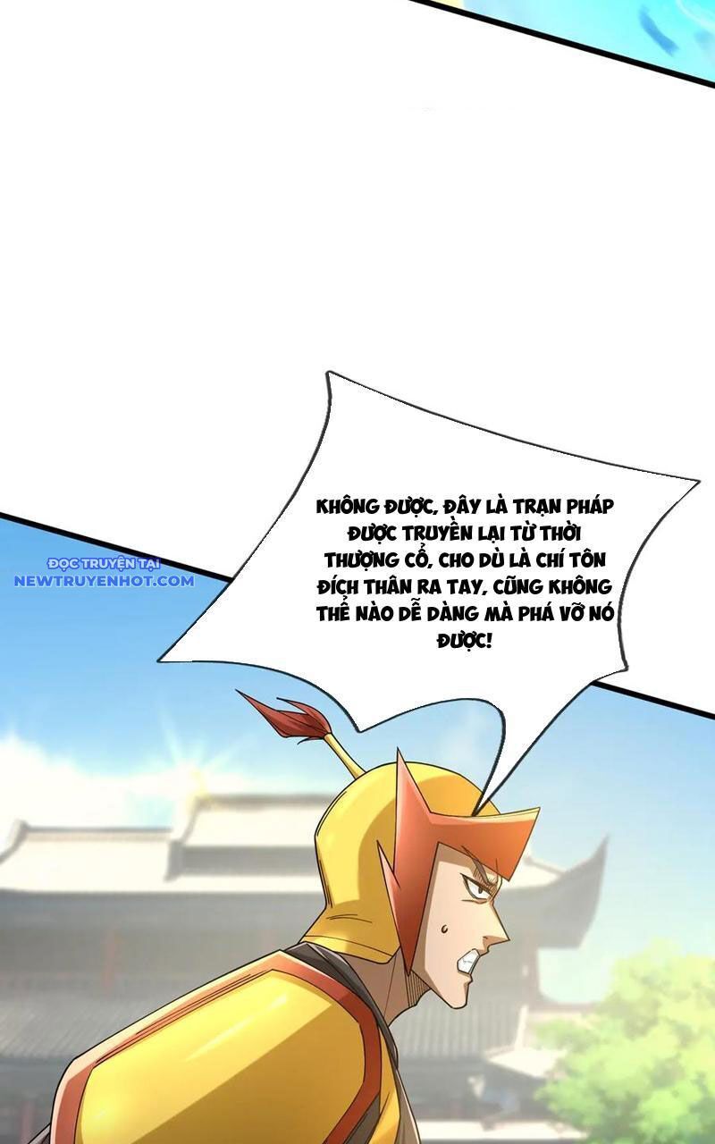 Ngủ Say Vạn Cổ: Xuất Thế Quét Ngang Chư Thiên: Chapter 56