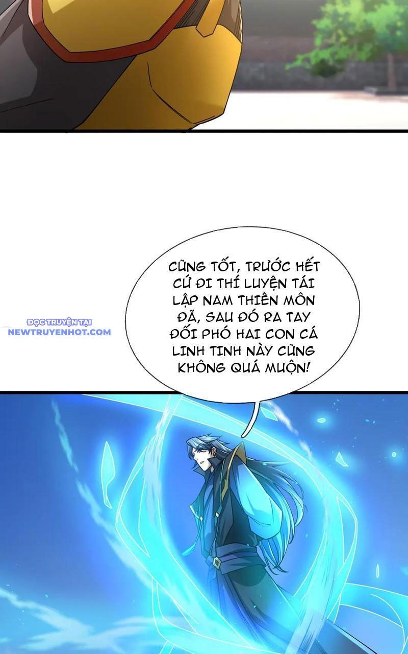 Ngủ Say Vạn Cổ: Xuất Thế Quét Ngang Chư Thiên: Chapter 56
