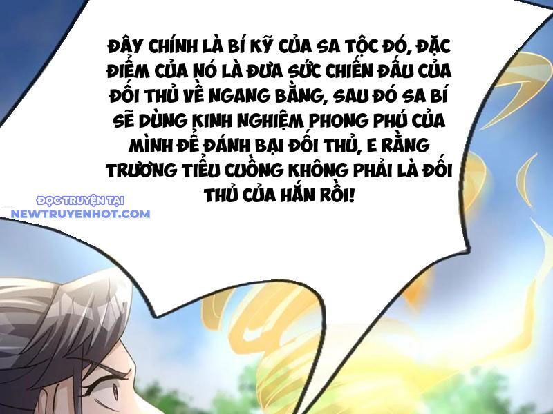 Ngủ Say Vạn Cổ: Xuất Thế Quét Ngang Chư Thiên: Chapter 57