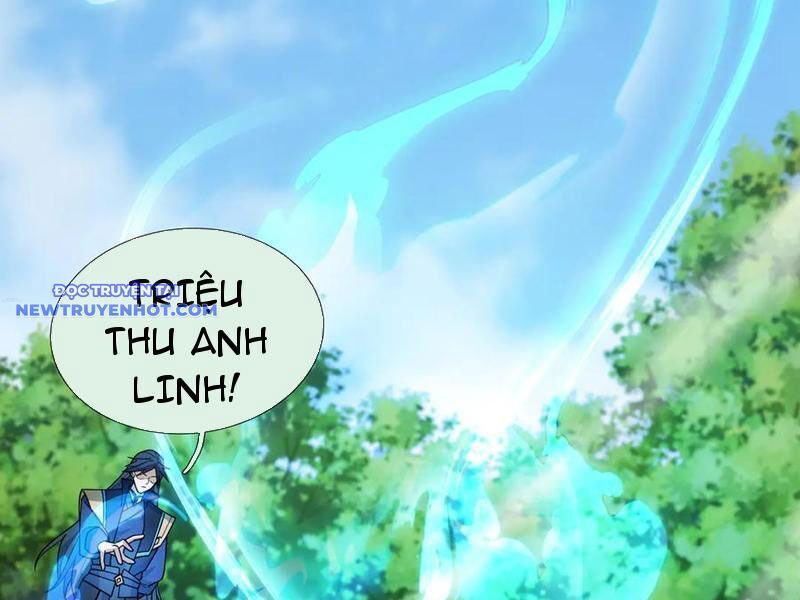 Ngủ Say Vạn Cổ: Xuất Thế Quét Ngang Chư Thiên: Chapter 57