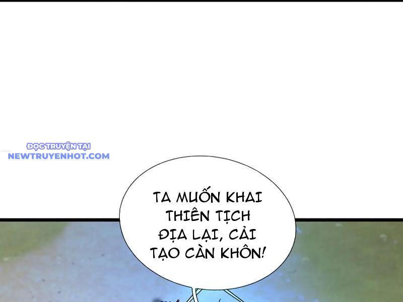 Ngủ Say Vạn Cổ: Xuất Thế Quét Ngang Chư Thiên: Chapter 57