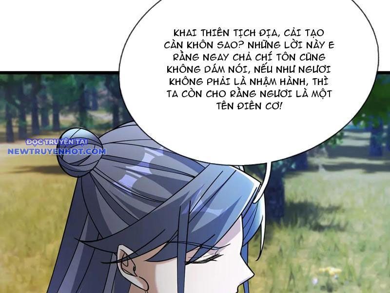 Ngủ Say Vạn Cổ: Xuất Thế Quét Ngang Chư Thiên: Chapter 57