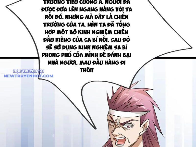 Ngủ Say Vạn Cổ: Xuất Thế Quét Ngang Chư Thiên: Chapter 57