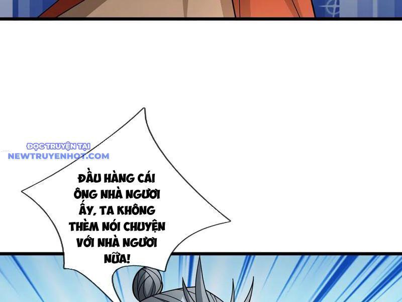 Ngủ Say Vạn Cổ: Xuất Thế Quét Ngang Chư Thiên: Chapter 57