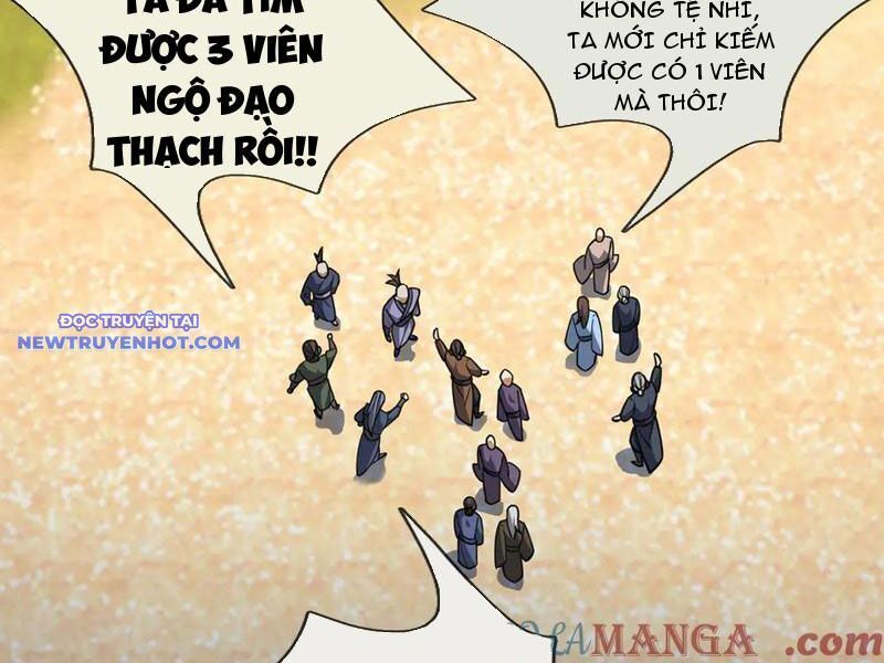 Ngủ Say Vạn Cổ: Xuất Thế Quét Ngang Chư Thiên: Chapter 57