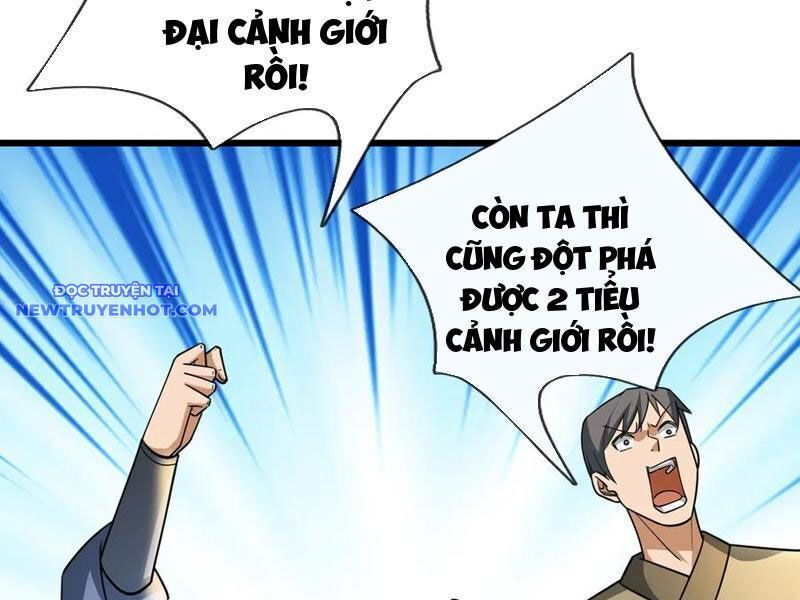 Ngủ Say Vạn Cổ: Xuất Thế Quét Ngang Chư Thiên: Chapter 57