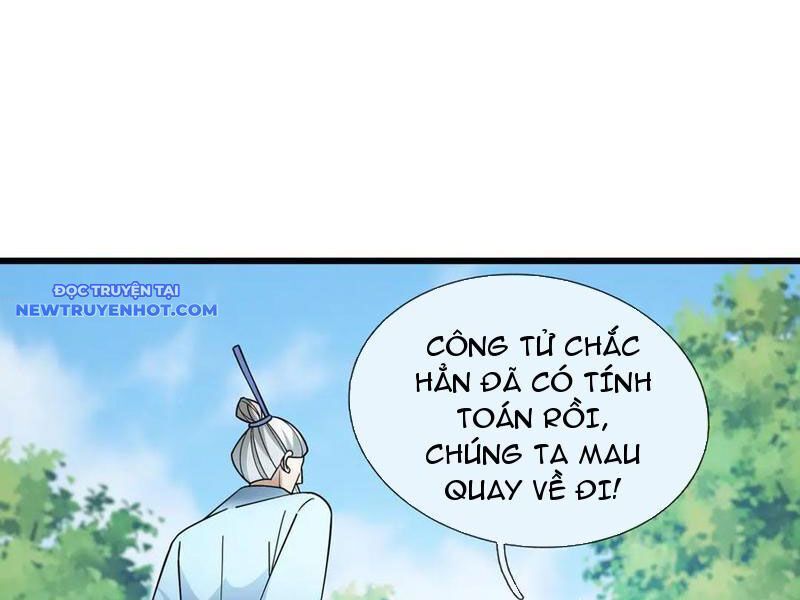 Ngủ Say Vạn Cổ: Xuất Thế Quét Ngang Chư Thiên: Chapter 57