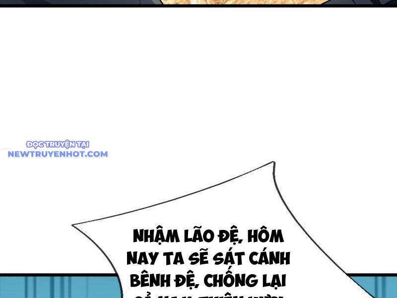 Ngủ Say Vạn Cổ: Xuất Thế Quét Ngang Chư Thiên: Chapter 57