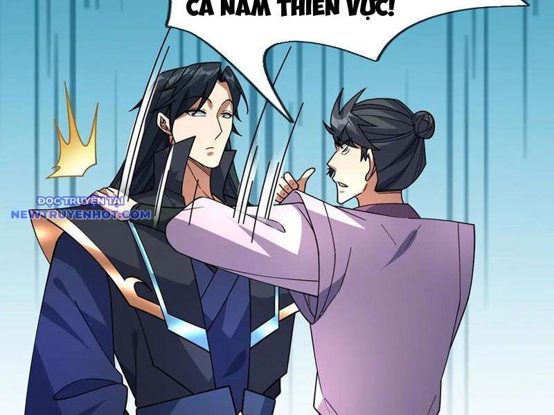 Ngủ Say Vạn Cổ: Xuất Thế Quét Ngang Chư Thiên: Chapter 57