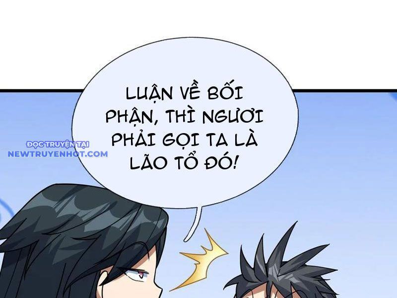 Ngủ Say Vạn Cổ: Xuất Thế Quét Ngang Chư Thiên: Chapter 57
