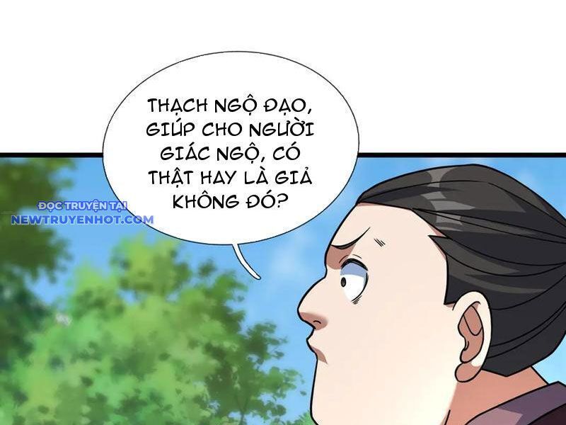 Ngủ Say Vạn Cổ: Xuất Thế Quét Ngang Chư Thiên: Chapter 57