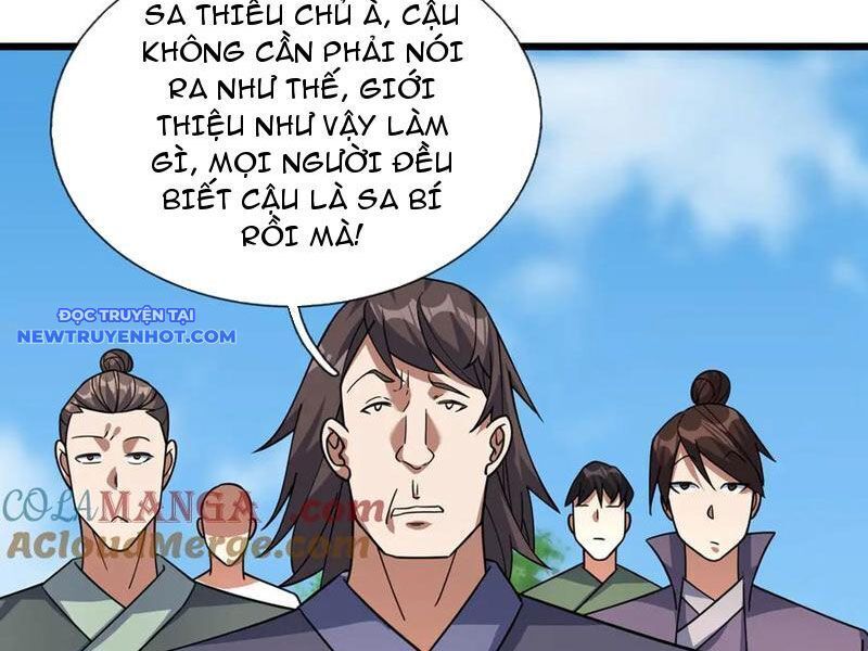 Ngủ Say Vạn Cổ: Xuất Thế Quét Ngang Chư Thiên: Chapter 57