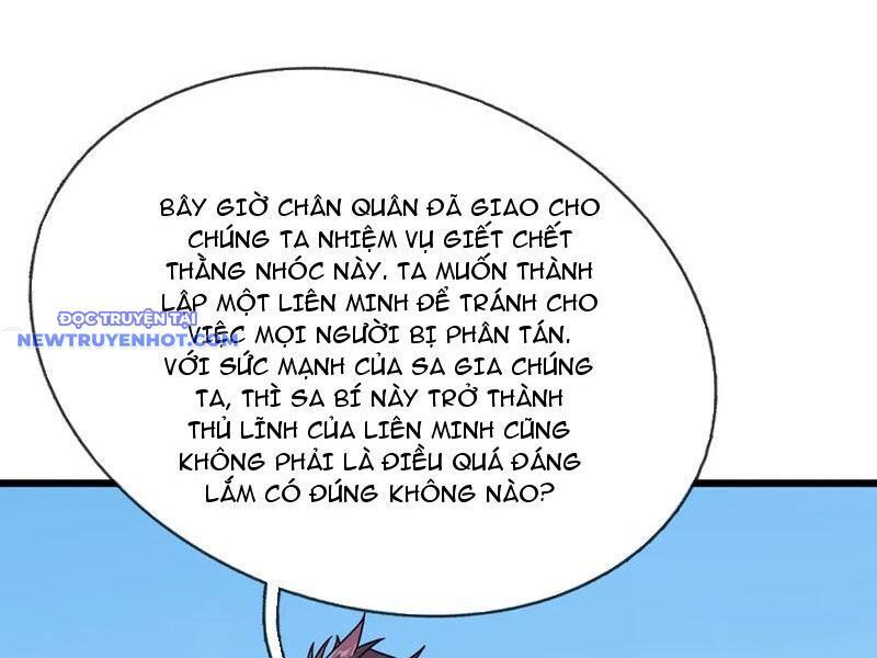 Ngủ Say Vạn Cổ: Xuất Thế Quét Ngang Chư Thiên: Chapter 57