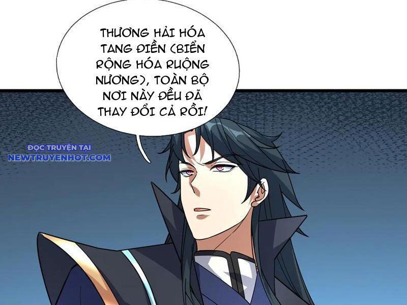 Ngủ Say Vạn Cổ: Xuất Thế Quét Ngang Chư Thiên: Chapter 57