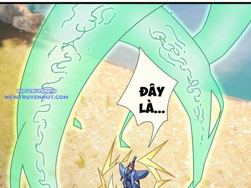 Ngủ Say Vạn Cổ: Xuất Thế Quét Ngang Chư Thiên: Chapter 57