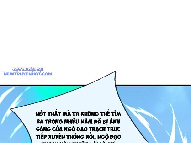 Ngủ Say Vạn Cổ: Xuất Thế Quét Ngang Chư Thiên: Chapter 57