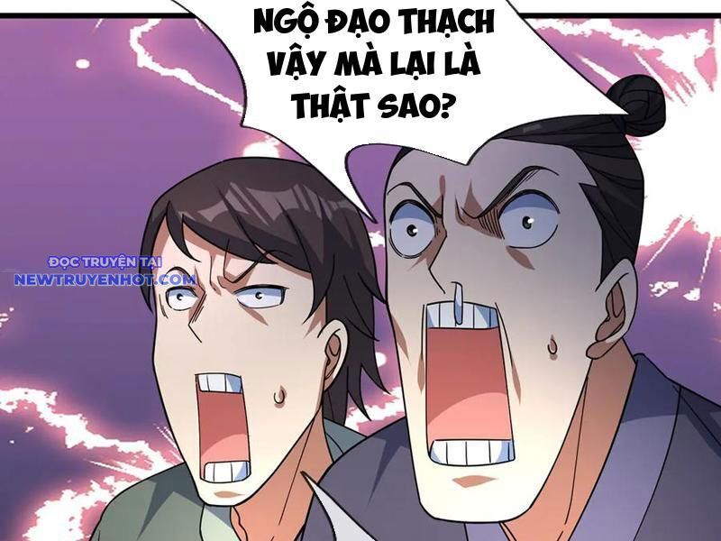 Ngủ Say Vạn Cổ: Xuất Thế Quét Ngang Chư Thiên: Chapter 57