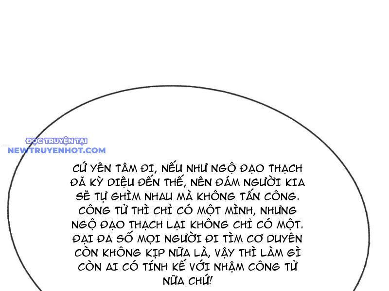 Ngủ Say Vạn Cổ: Xuất Thế Quét Ngang Chư Thiên: Chapter 57