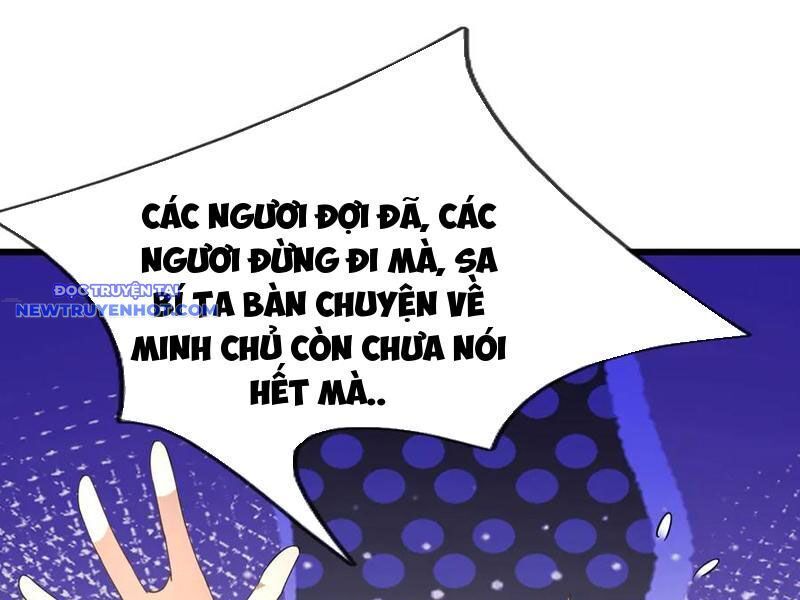 Ngủ Say Vạn Cổ: Xuất Thế Quét Ngang Chư Thiên: Chapter 57