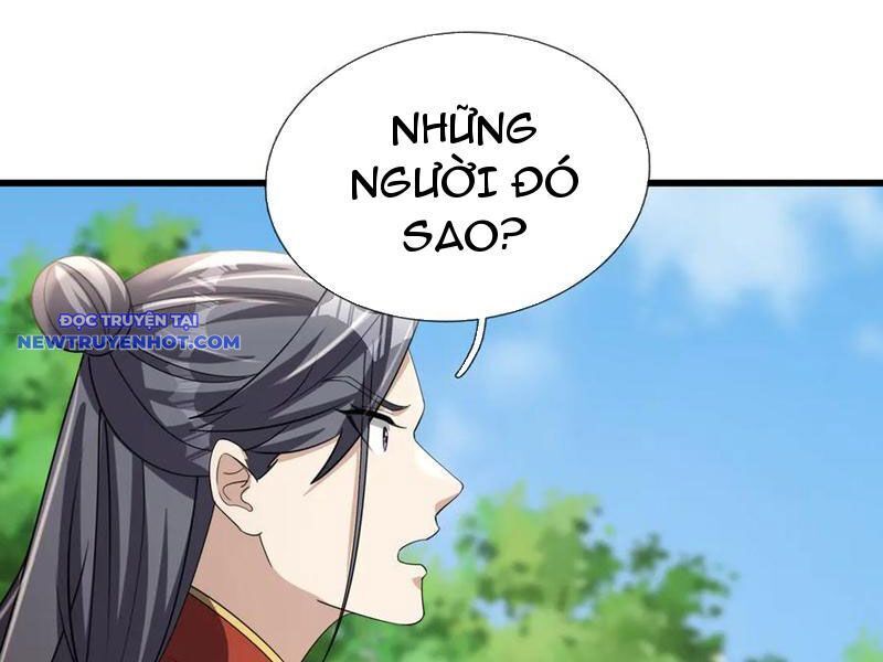 Ngủ Say Vạn Cổ: Xuất Thế Quét Ngang Chư Thiên: Chapter 57