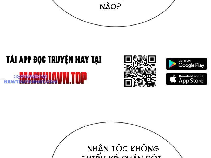 Ngủ Say Vạn Cổ: Xuất Thế Quét Ngang Chư Thiên: Chapter 57