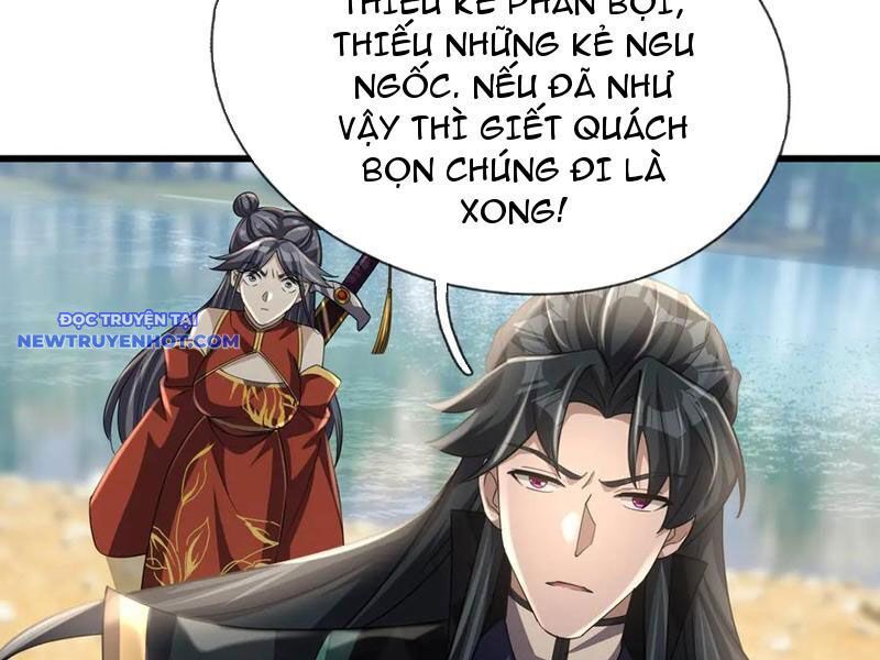 Ngủ Say Vạn Cổ: Xuất Thế Quét Ngang Chư Thiên: Chapter 57