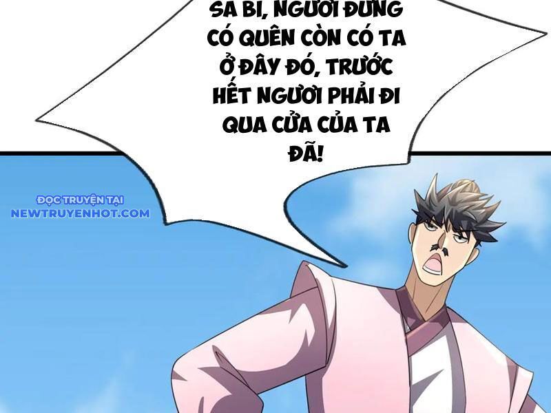 Ngủ Say Vạn Cổ: Xuất Thế Quét Ngang Chư Thiên: Chapter 57