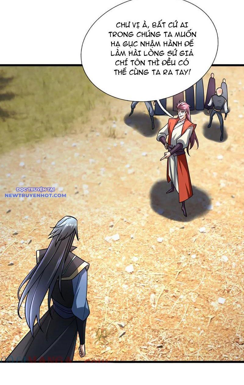 Ngủ Say Vạn Cổ: Xuất Thế Quét Ngang Chư Thiên: Chapter 58