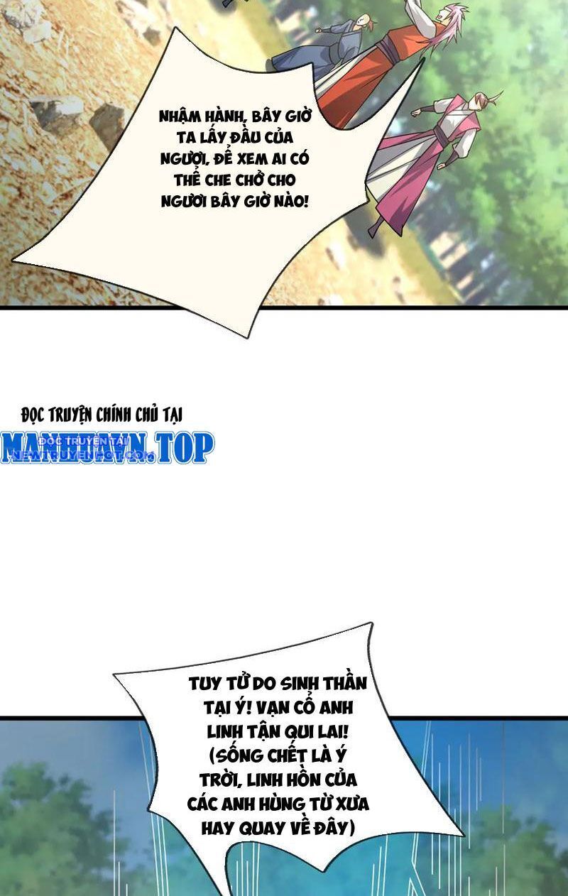Ngủ Say Vạn Cổ: Xuất Thế Quét Ngang Chư Thiên: Chapter 58