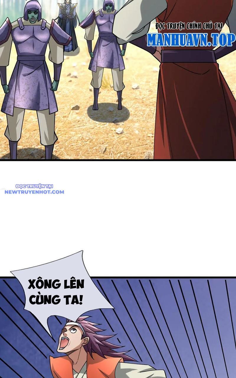Ngủ Say Vạn Cổ: Xuất Thế Quét Ngang Chư Thiên: Chapter 58