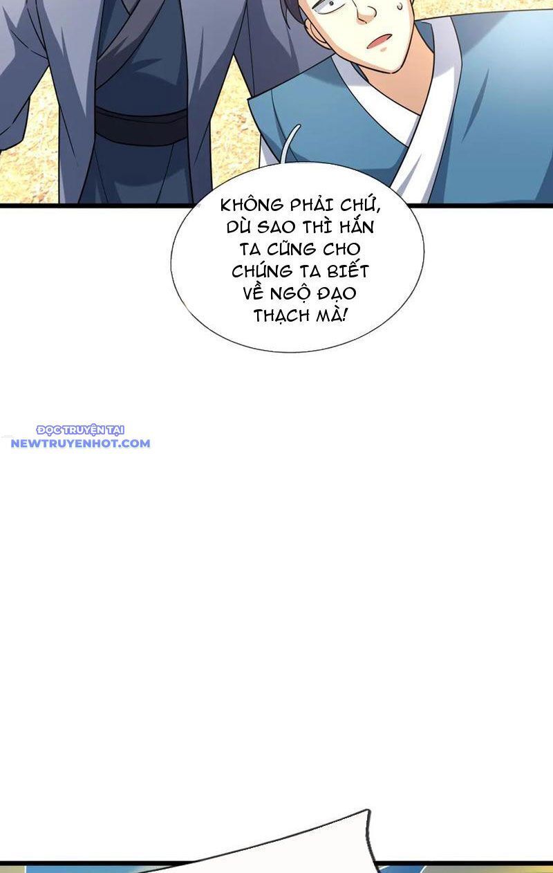 Ngủ Say Vạn Cổ: Xuất Thế Quét Ngang Chư Thiên: Chapter 58
