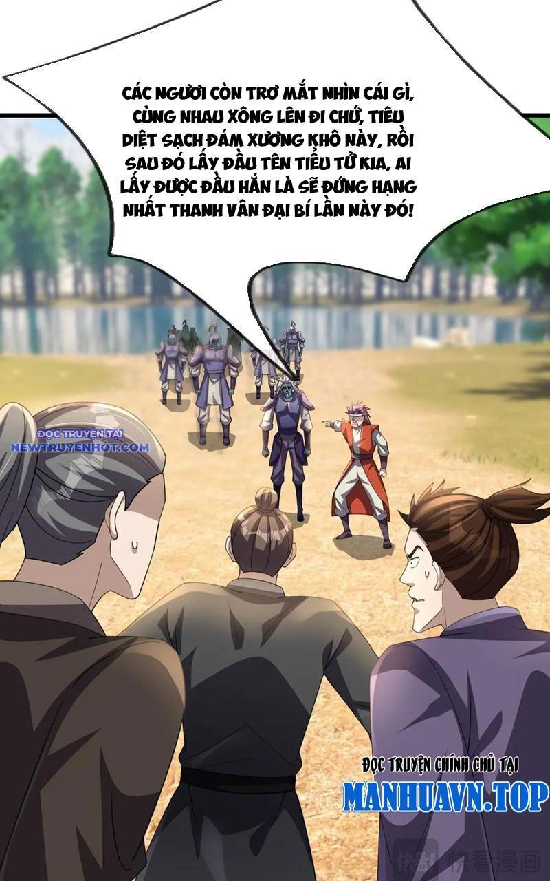 Ngủ Say Vạn Cổ: Xuất Thế Quét Ngang Chư Thiên: Chapter 58