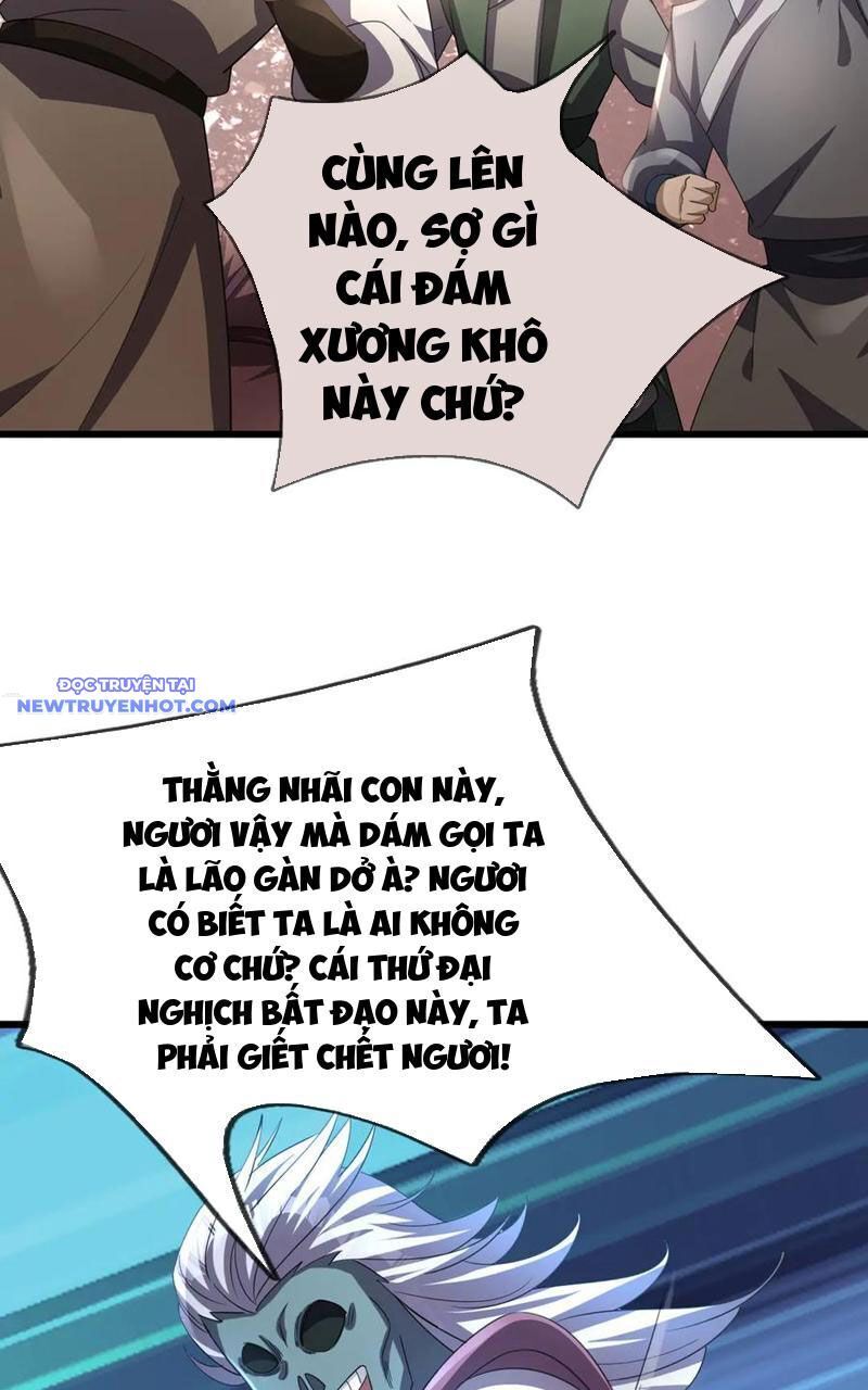 Ngủ Say Vạn Cổ: Xuất Thế Quét Ngang Chư Thiên: Chapter 58