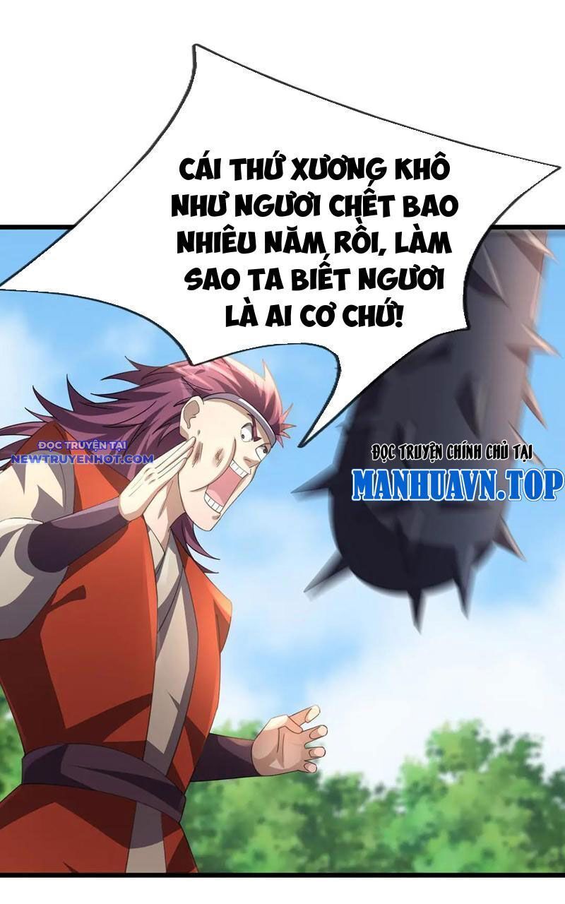 Ngủ Say Vạn Cổ: Xuất Thế Quét Ngang Chư Thiên: Chapter 58