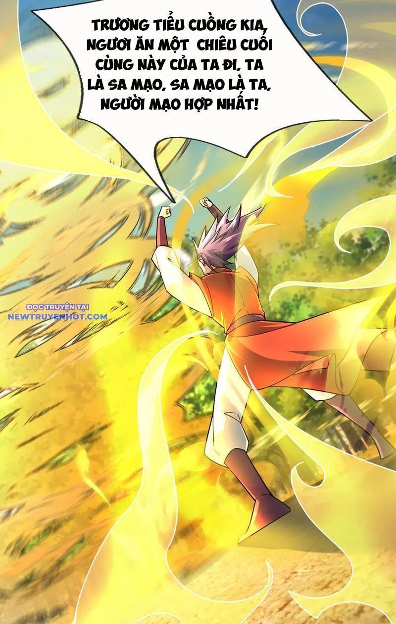 Ngủ Say Vạn Cổ: Xuất Thế Quét Ngang Chư Thiên: Chapter 58