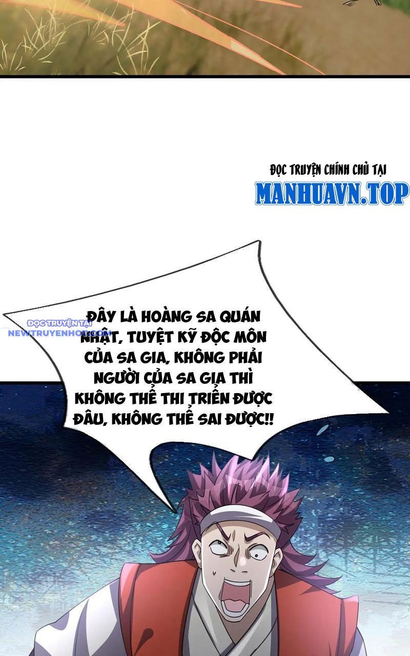 Ngủ Say Vạn Cổ: Xuất Thế Quét Ngang Chư Thiên: Chapter 58