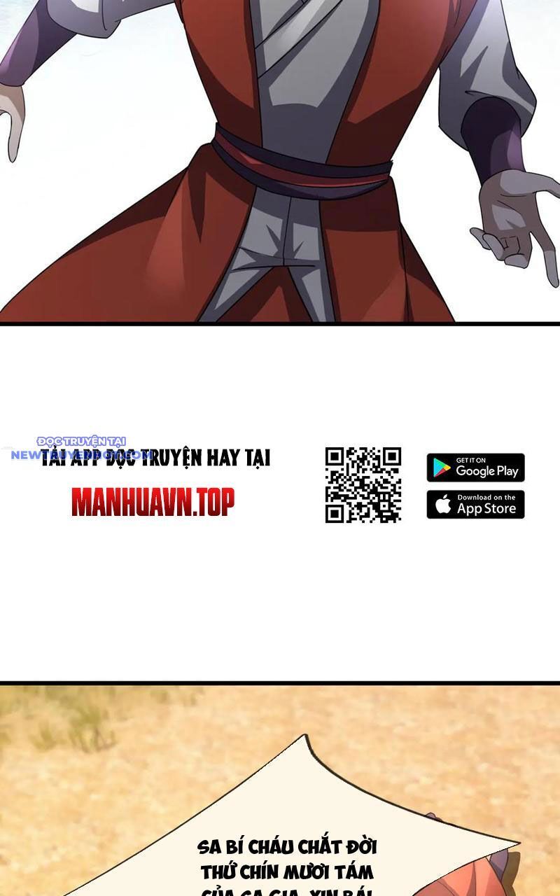 Ngủ Say Vạn Cổ: Xuất Thế Quét Ngang Chư Thiên: Chapter 58