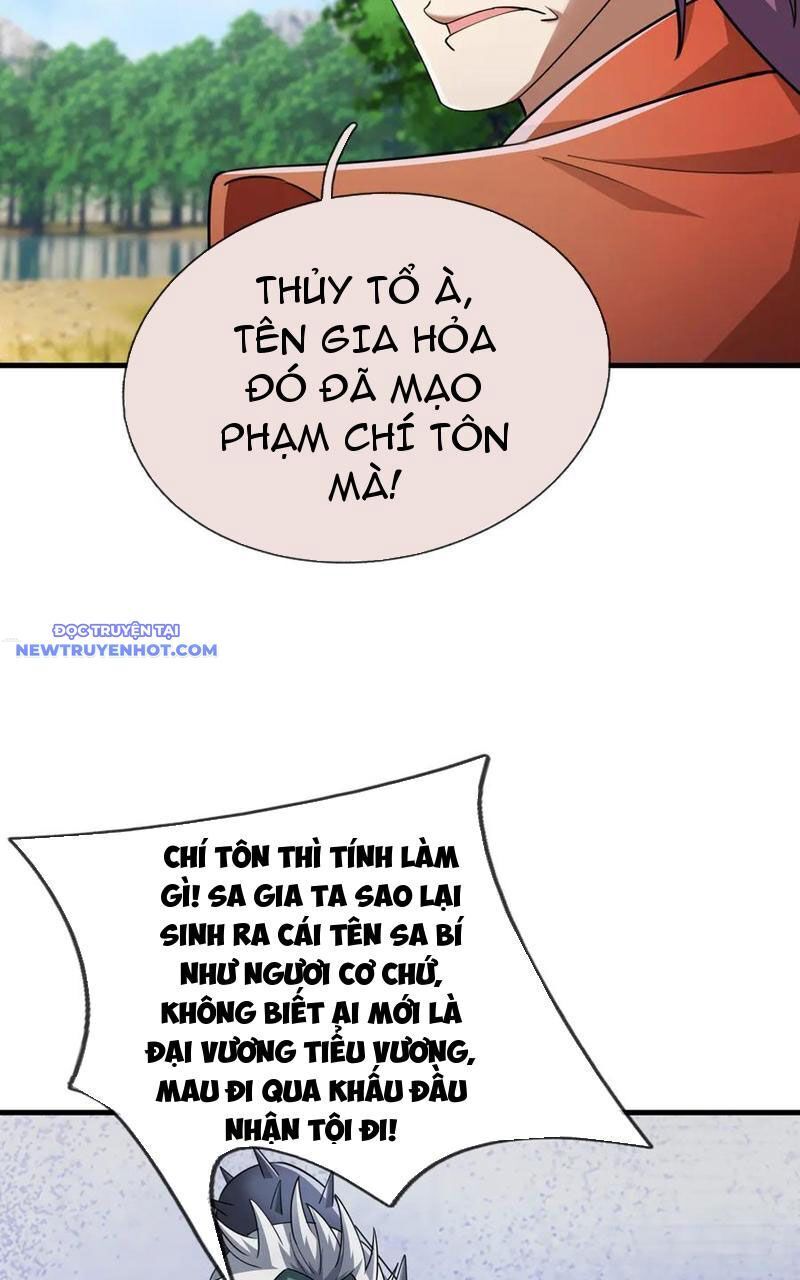 Ngủ Say Vạn Cổ: Xuất Thế Quét Ngang Chư Thiên: Chapter 58