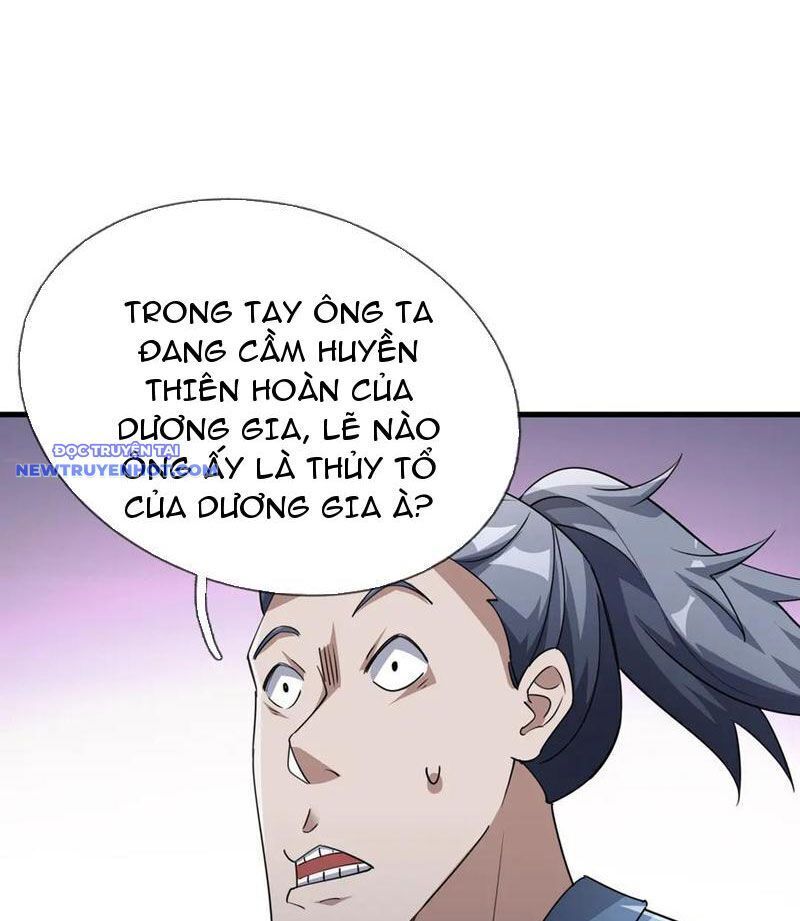 Ngủ Say Vạn Cổ: Xuất Thế Quét Ngang Chư Thiên: Chapter 58