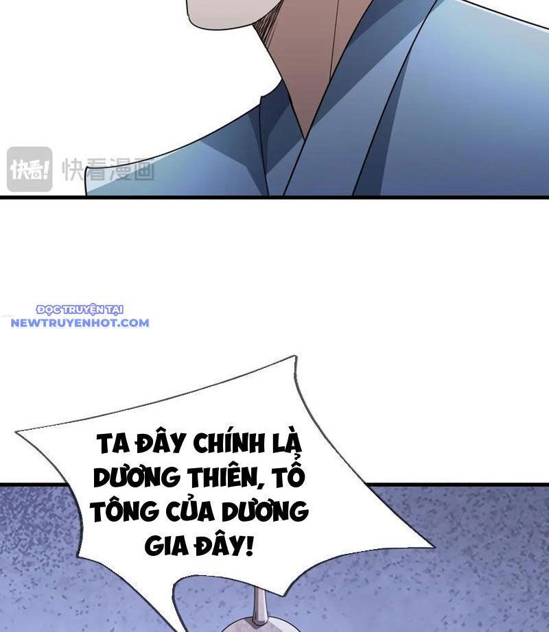 Ngủ Say Vạn Cổ: Xuất Thế Quét Ngang Chư Thiên: Chapter 58