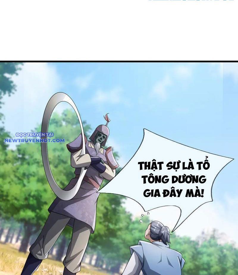 Ngủ Say Vạn Cổ: Xuất Thế Quét Ngang Chư Thiên: Chapter 58