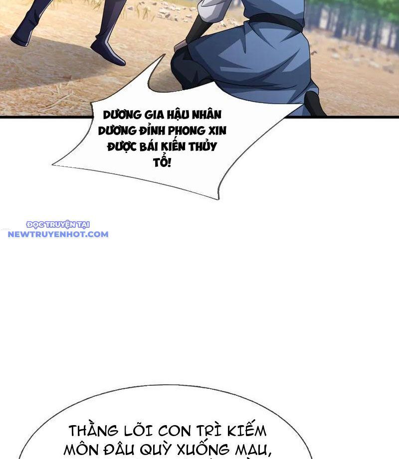 Ngủ Say Vạn Cổ: Xuất Thế Quét Ngang Chư Thiên: Chapter 58