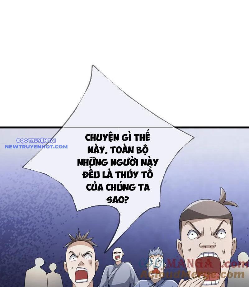 Ngủ Say Vạn Cổ: Xuất Thế Quét Ngang Chư Thiên: Chapter 58