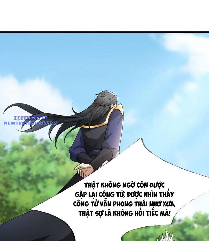 Ngủ Say Vạn Cổ: Xuất Thế Quét Ngang Chư Thiên: Chapter 58