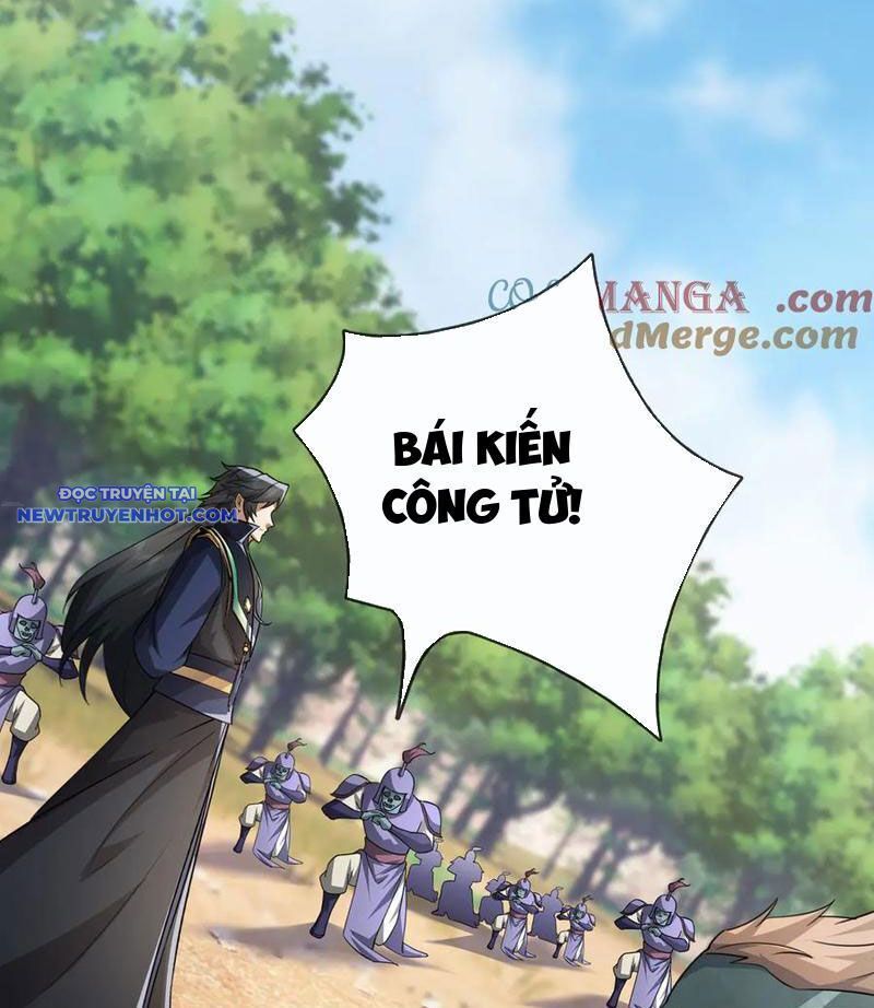 Ngủ Say Vạn Cổ: Xuất Thế Quét Ngang Chư Thiên: Chapter 58