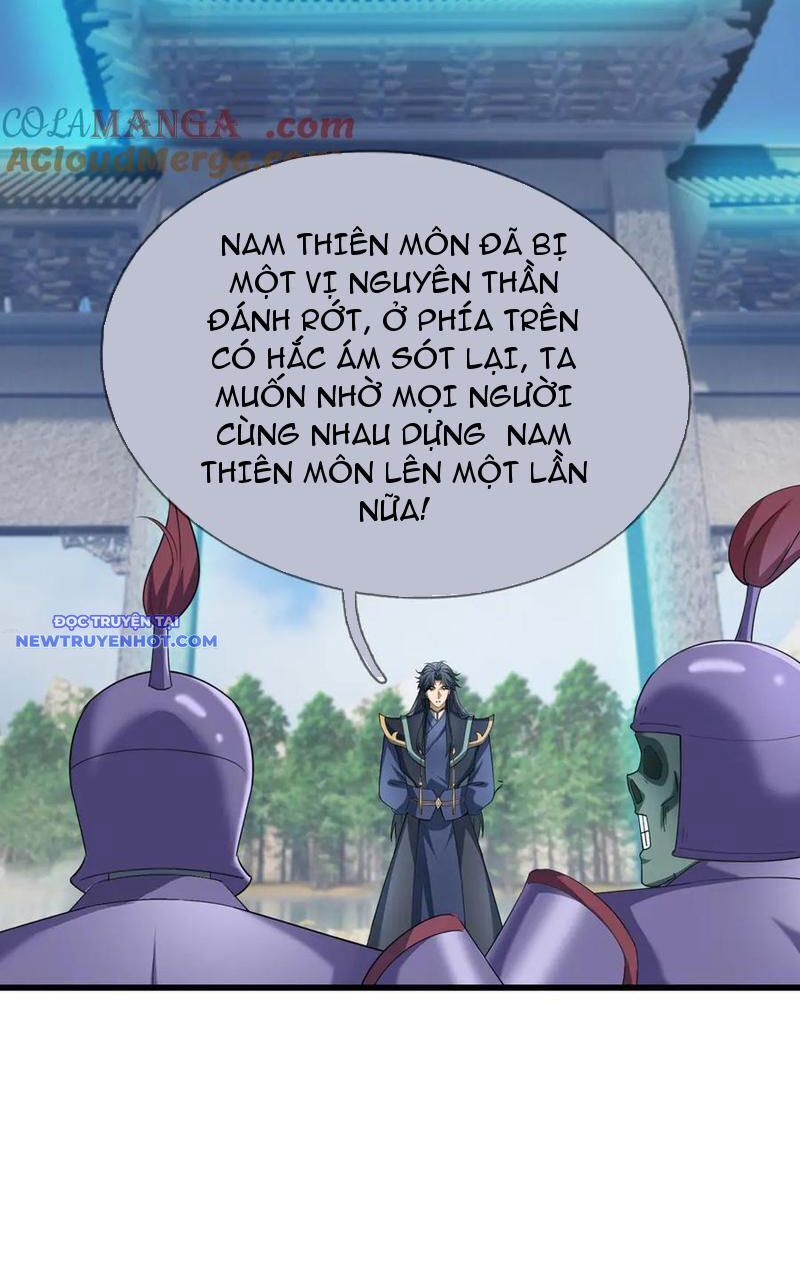 Ngủ Say Vạn Cổ: Xuất Thế Quét Ngang Chư Thiên: Chapter 59